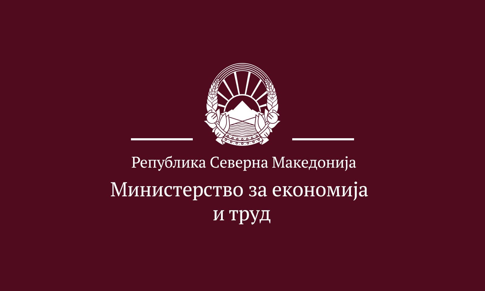 Economy logo